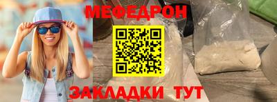 героин Гатчина