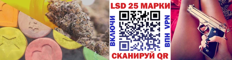 Лсд 25 экстази ecstasy  мориарти Telegram  Каменка 