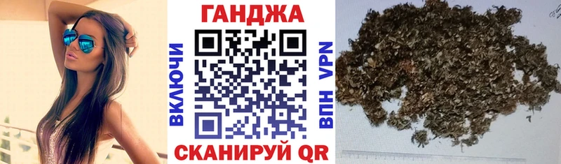 KRAKEN   Каменка  Бошки марихуана сатива 
